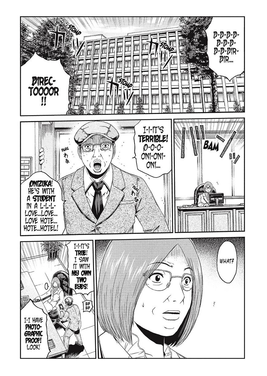 Gto - Paradise Lost Chapter 55 : @ A Love Hotel - Picture 1