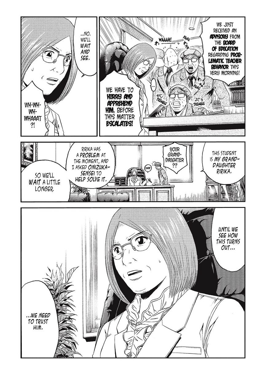 Gto - Paradise Lost Chapter 55 : @ A Love Hotel - Picture 3