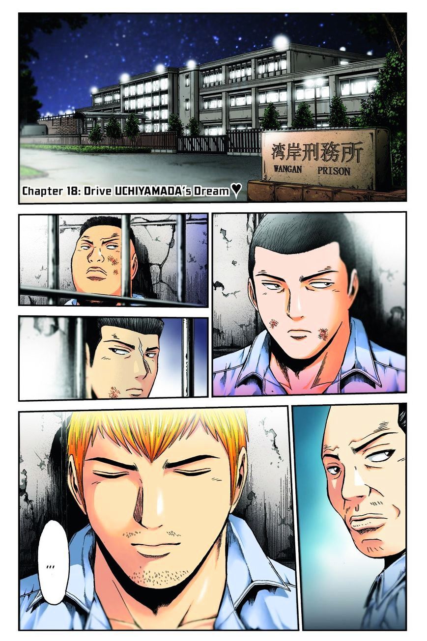 Gto - Paradise Lost Chapter 18 - Picture 2