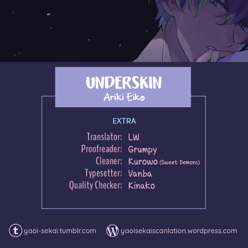Underskin Volume 1 Chapter 5.5 : Extra - Picture 1