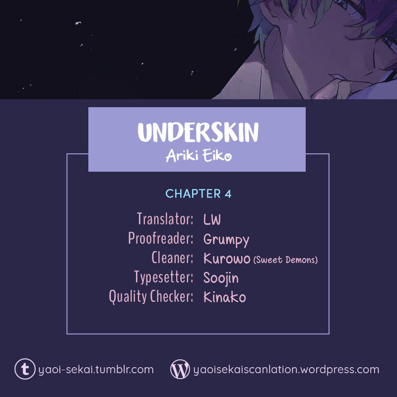 Underskin - Page 1