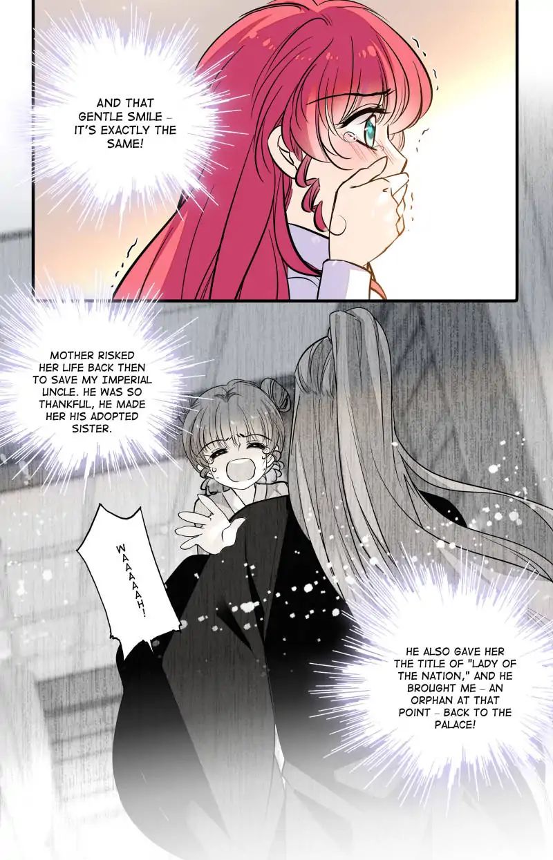 Sweetheart V5: The Boss Is Too Kind! - Page 2