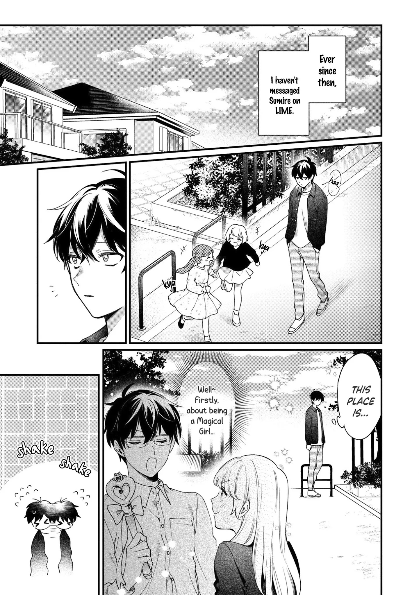 No Match For Aoi-Kun Chapter 9 - Picture 3