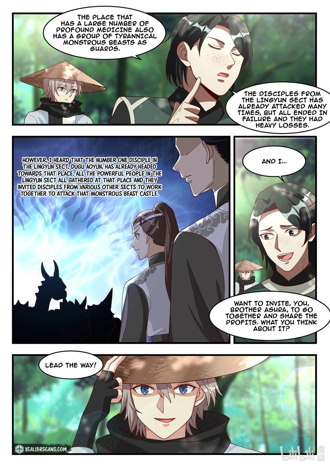 Martial God Asura Chapter 195 - Picture 2