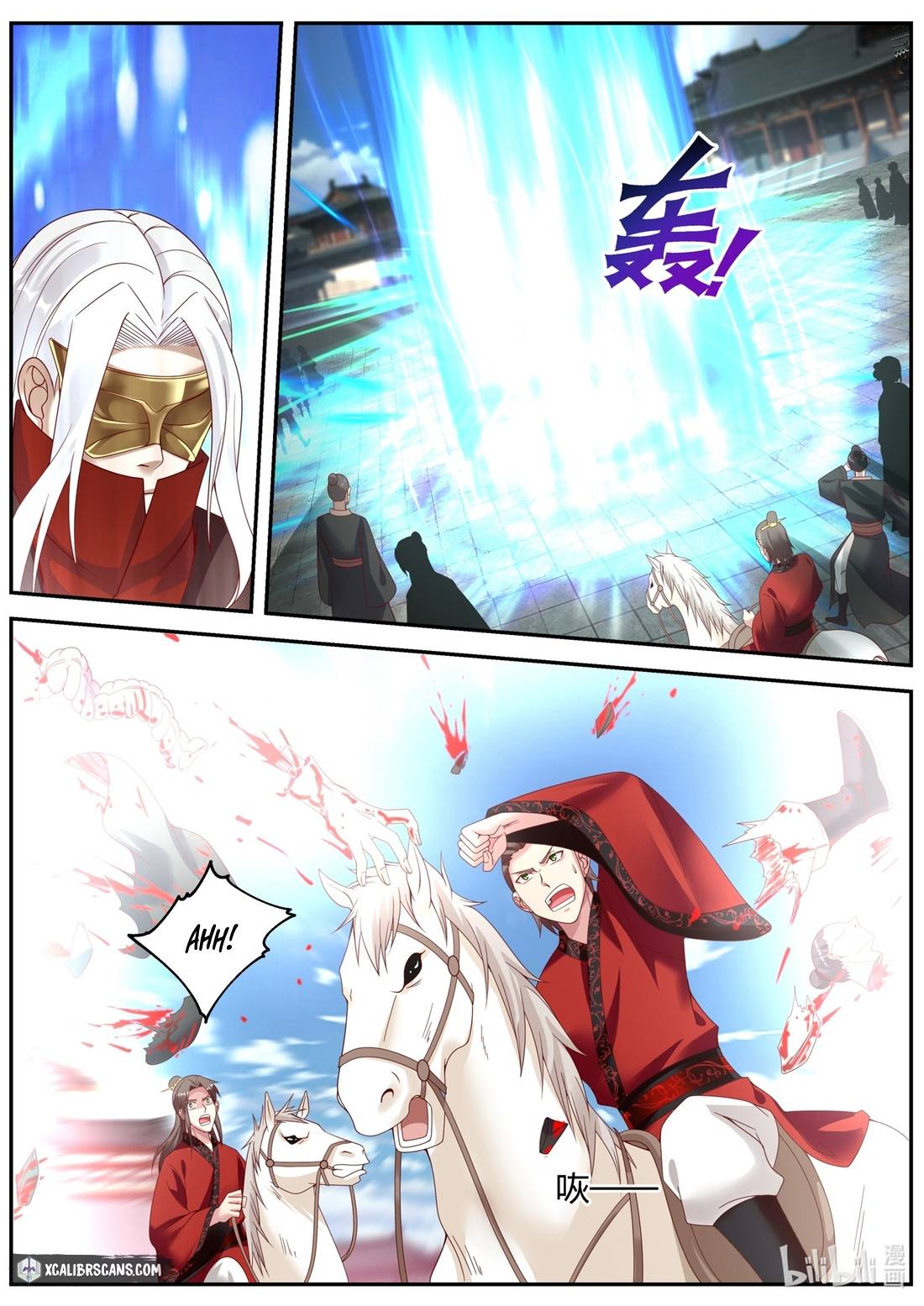 Martial God Asura Chapter 178 - Picture 3