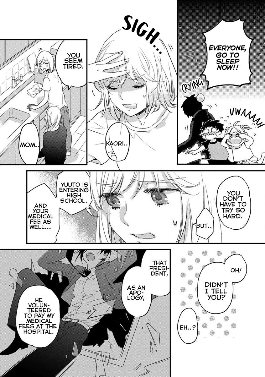 Ed Shachou To Bishonure Cinderella Chapter 4 - Picture 3