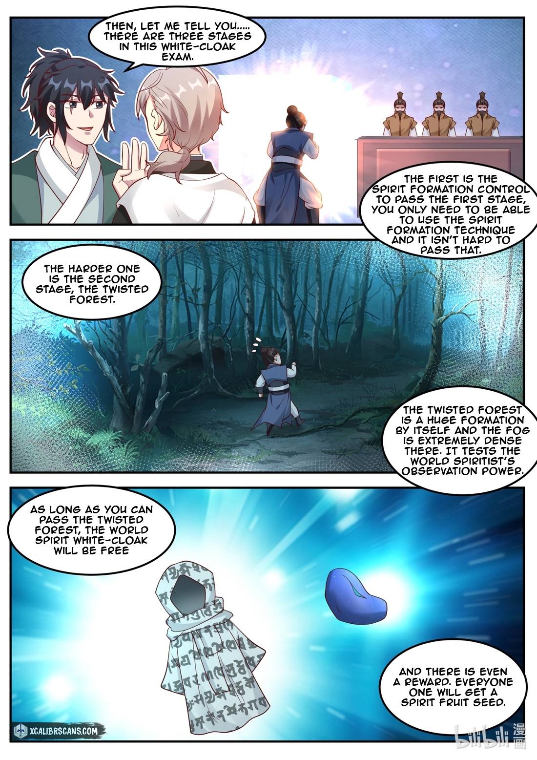 Martial God Asura - Page 4