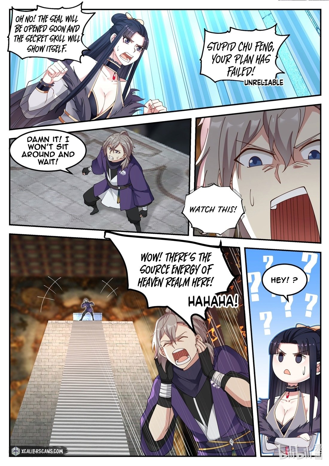 Martial God Asura Chapter 132 - Picture 2