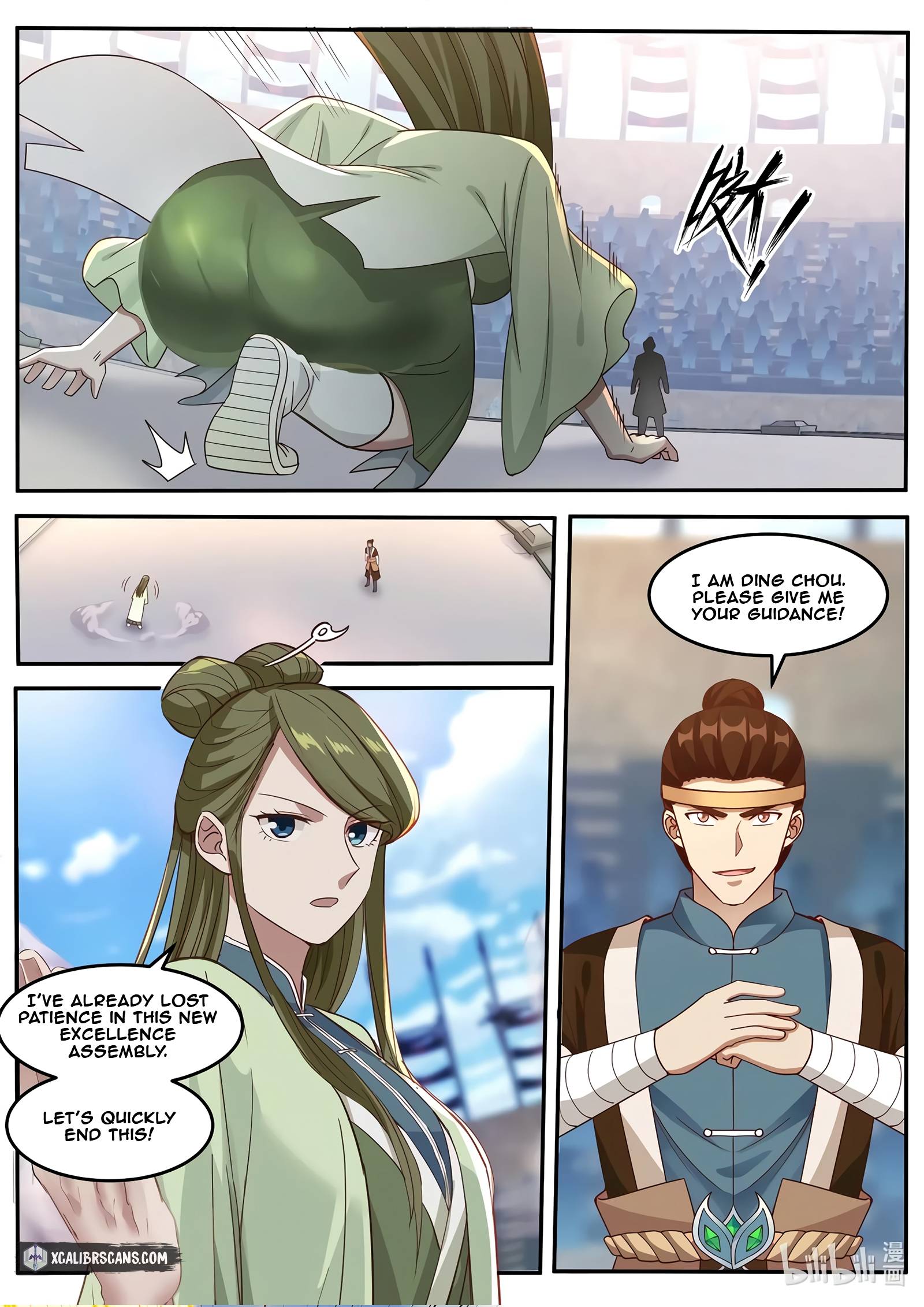 Martial God Asura Chapter 102 - Picture 3