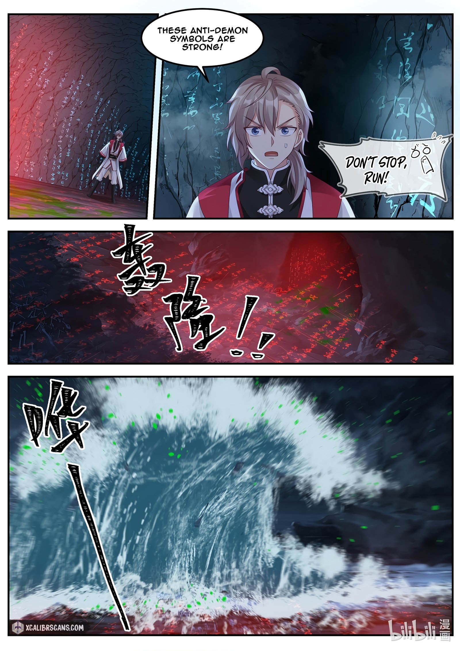Martial God Asura Chapter 99 - Picture 3