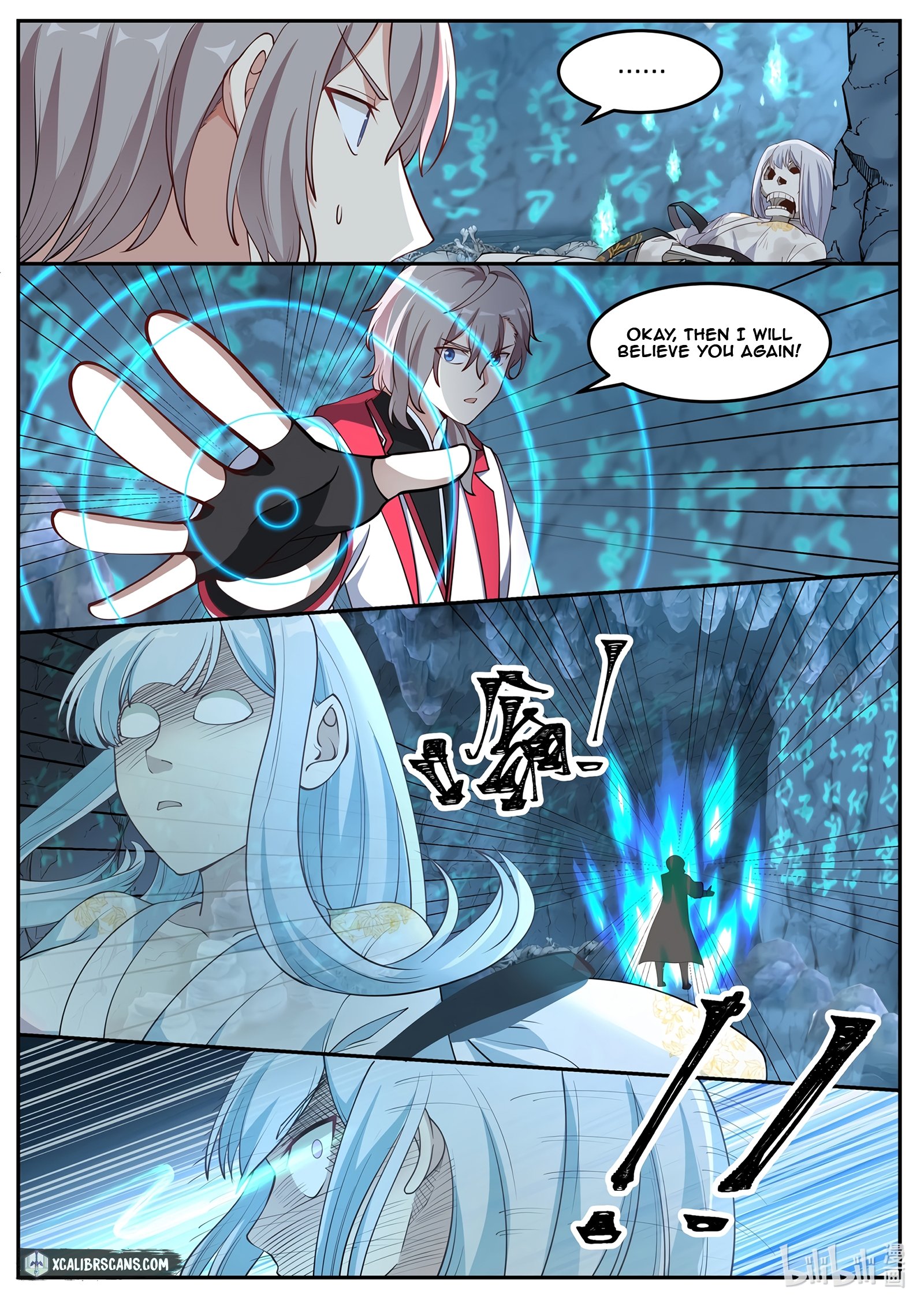 Martial God Asura Chapter 97 - Picture 3