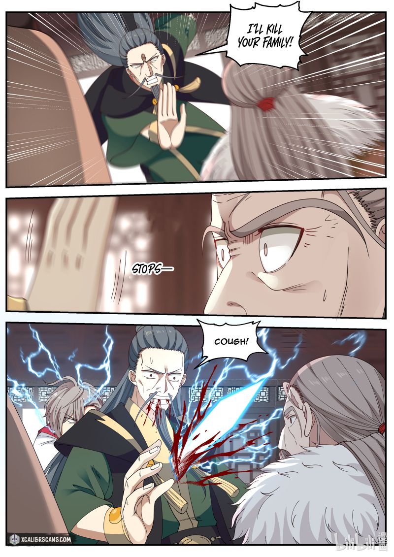 Martial God Asura Chapter 81 - Picture 3