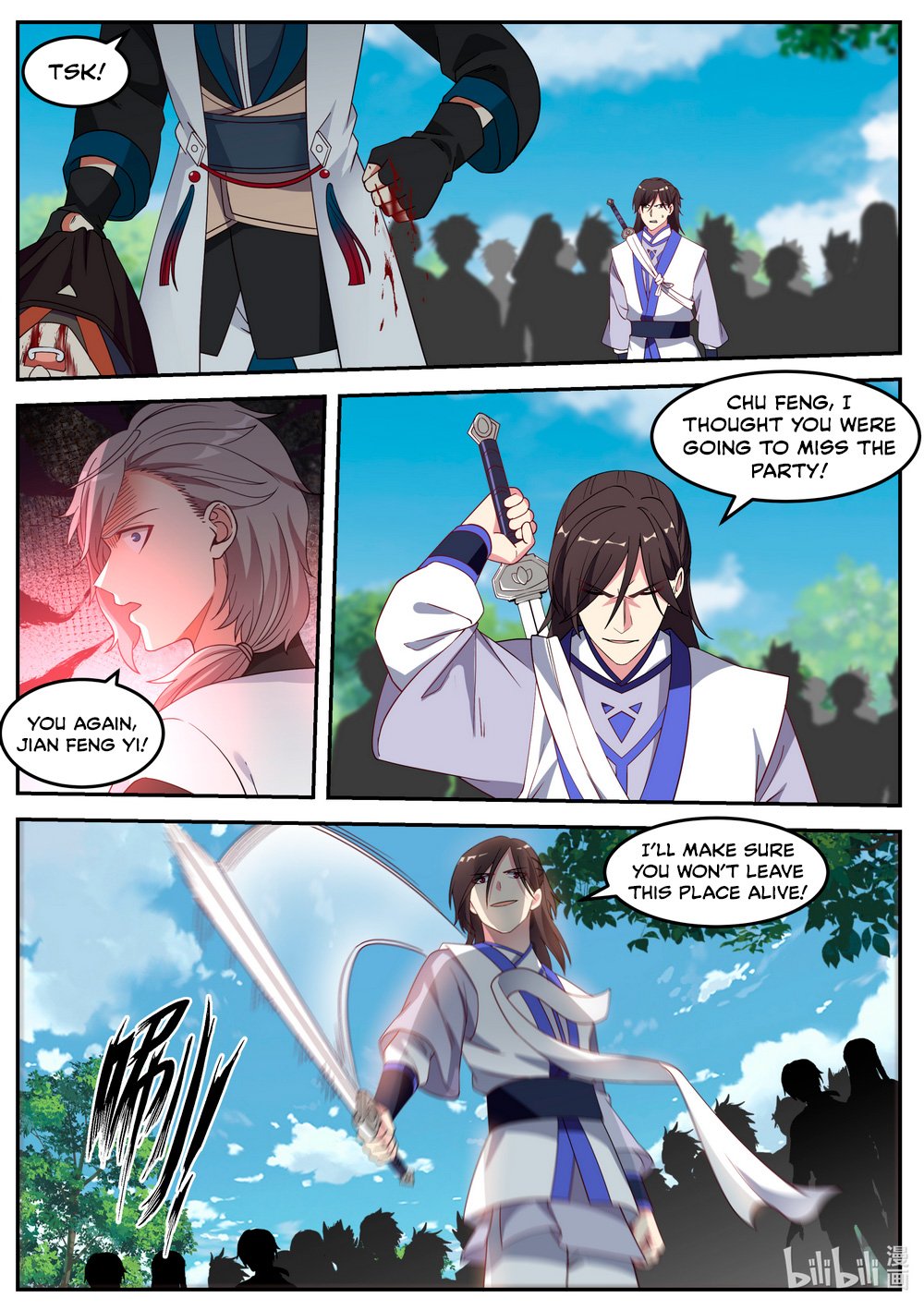 Martial God Asura Chapter 69 - Picture 2