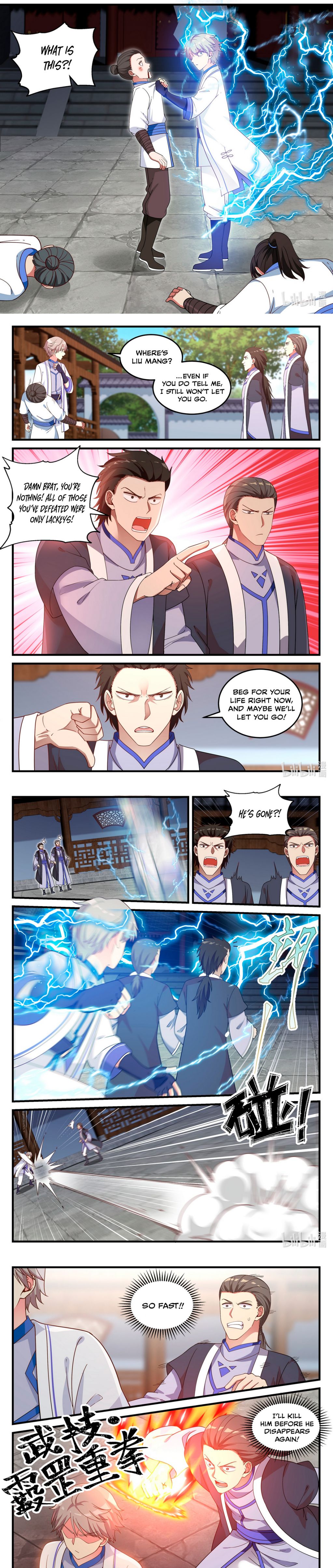 Martial God Asura Chapter 41 - Picture 3