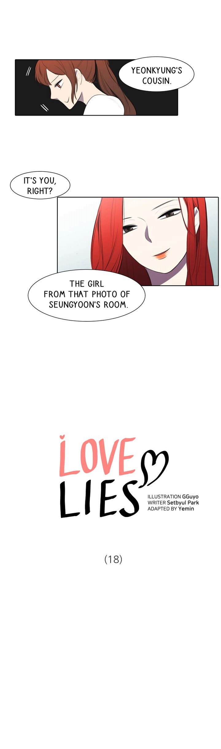 Love Lies - Page 1