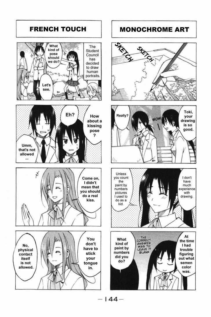 Seitokai Yakuindomo Chapter 59 : [Includes Chapters 59, 60 & Special Extra Chapter] - Picture 2