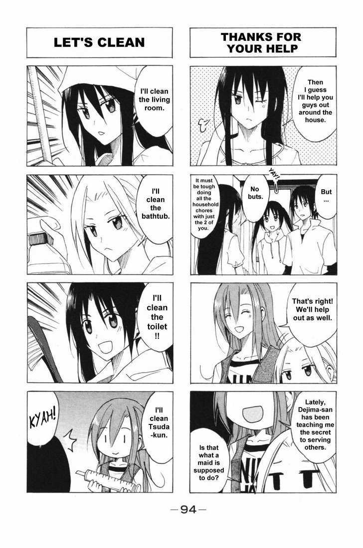 Seitokai Yakuindomo Chapter 49 : [Includes Chapters 49 & 50] - Picture 2