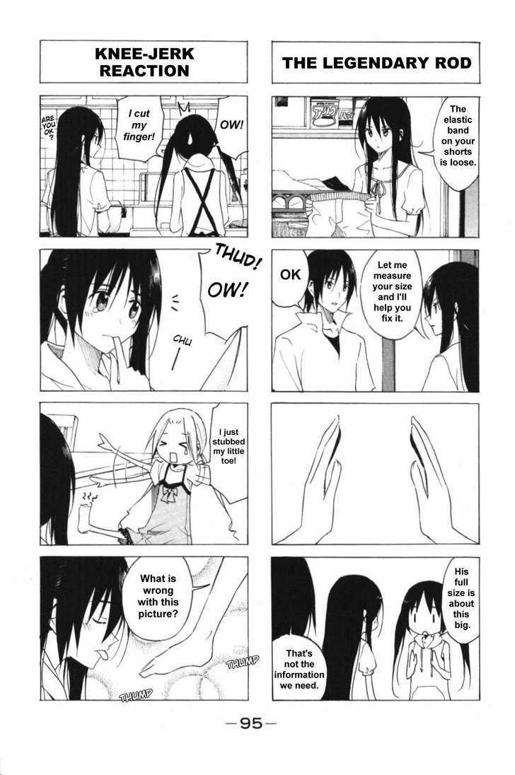 Seitokai Yakuindomo Chapter 49 : [Includes Chapters 49 & 50] - Picture 3