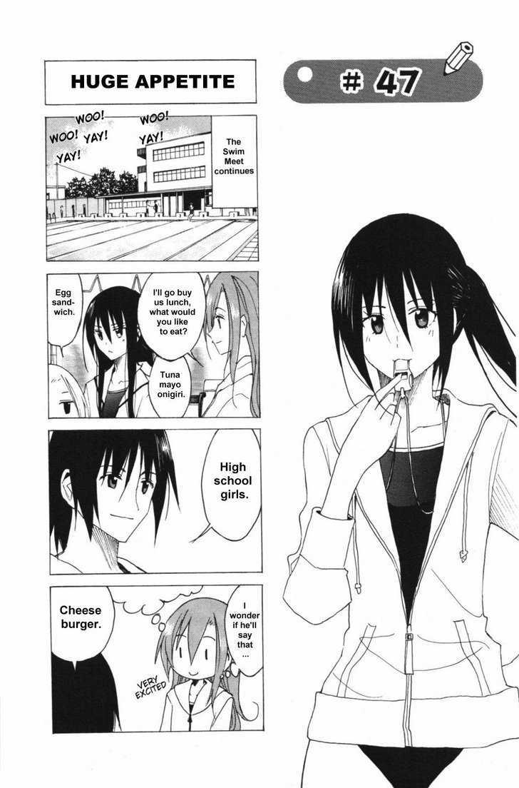 Seitokai Yakuindomo Chapter 47 : [Includes Chapters 47 & 48] - Picture 1