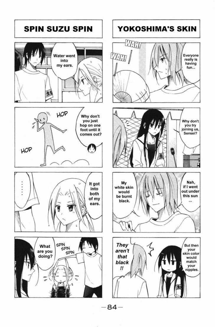 Seitokai Yakuindomo Chapter 47 : [Includes Chapters 47 & 48] - Picture 2