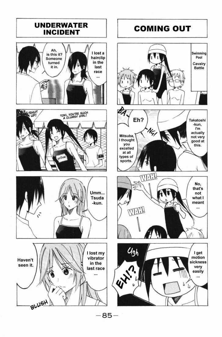 Seitokai Yakuindomo Chapter 47 : [Includes Chapters 47 & 48] - Picture 3
