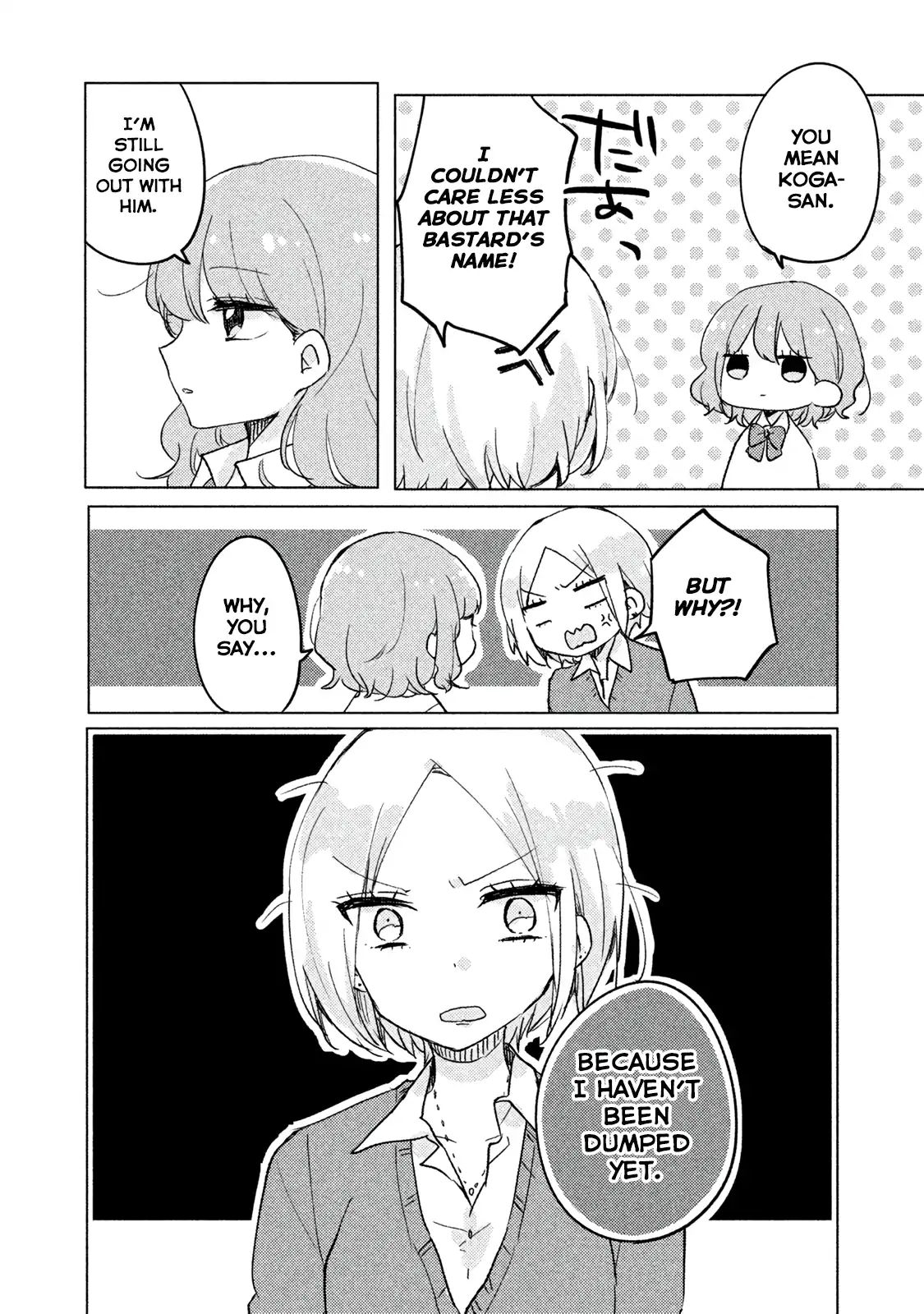 It's Not Meguro-San's First Time Vol.1 Chapter 4: I Don't Approve Of It - Picture 2
