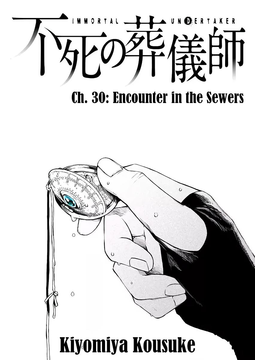 Fushi No Sougishi Chapter 30 - Picture 1