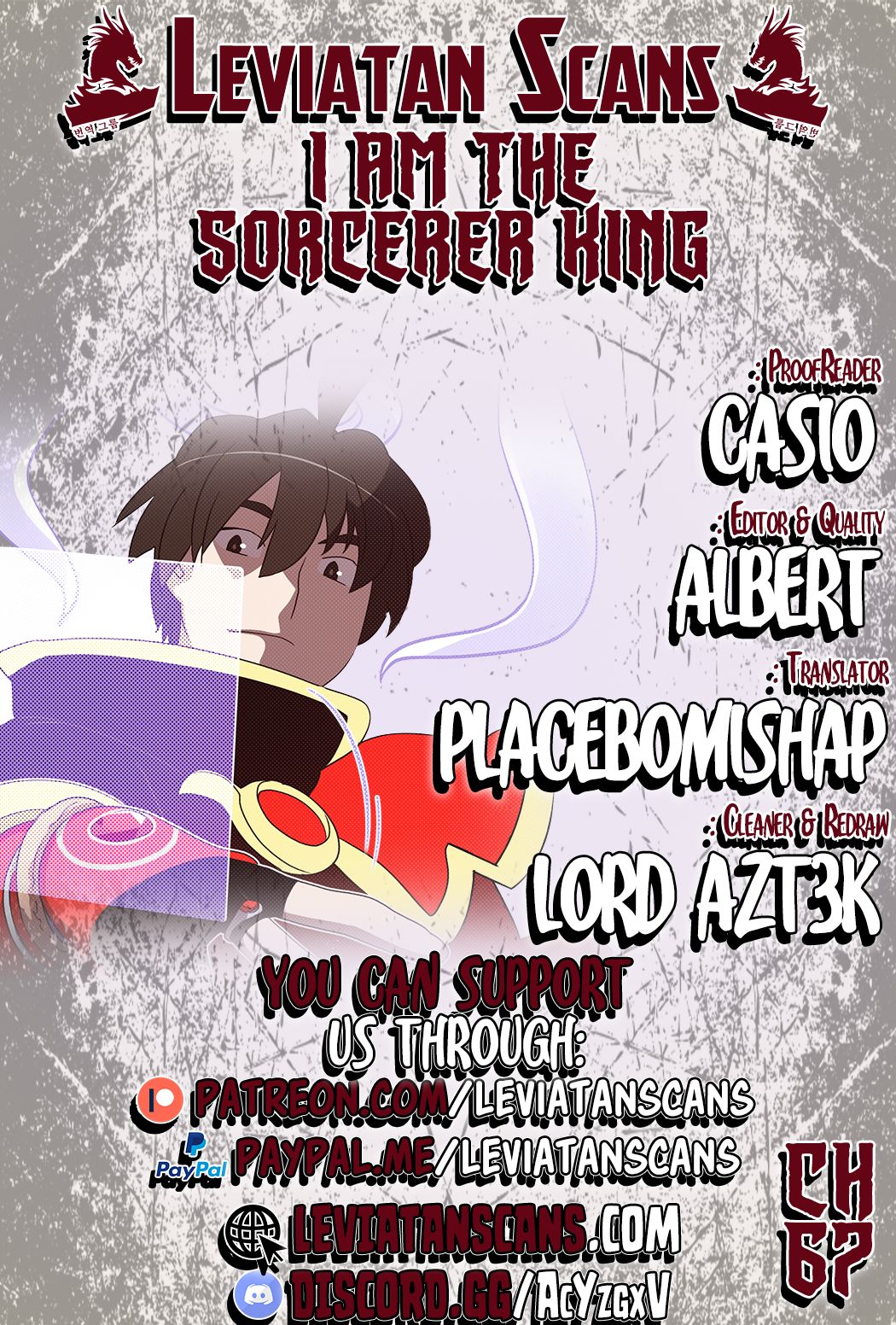 I Am The Sorcerer King Chapter 67 - Picture 1