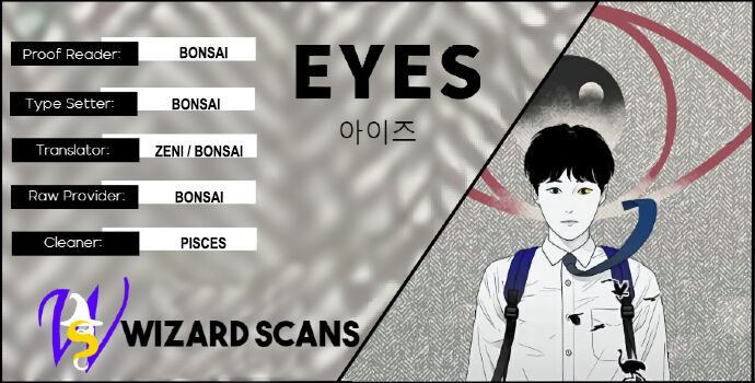 Eyes (Jung Summer) Chapter 2 - Picture 1