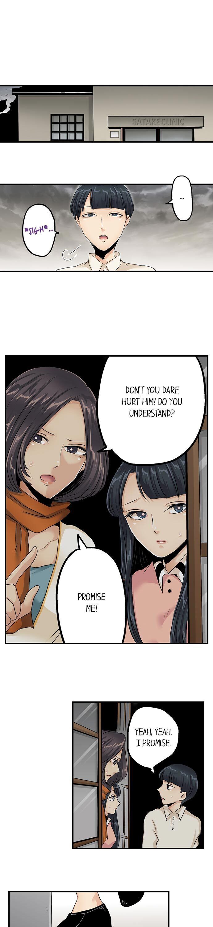 Addictive Fruit Twins Chapter 48 - Picture 2