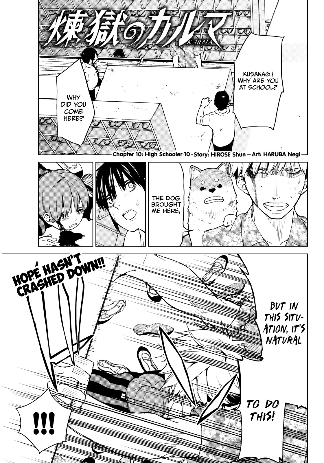 Rengoku No Karma - Page 2