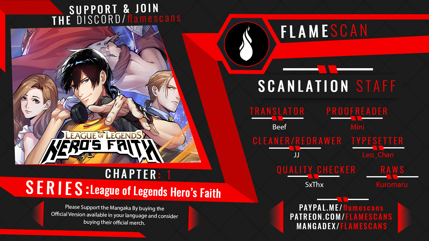 League Of Legends Hero's Faith - Page 1