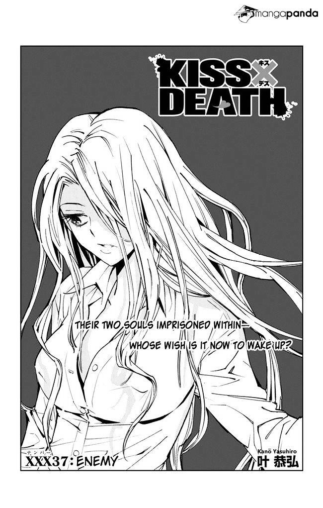 Kiss X Death Chapter 37 - Picture 1