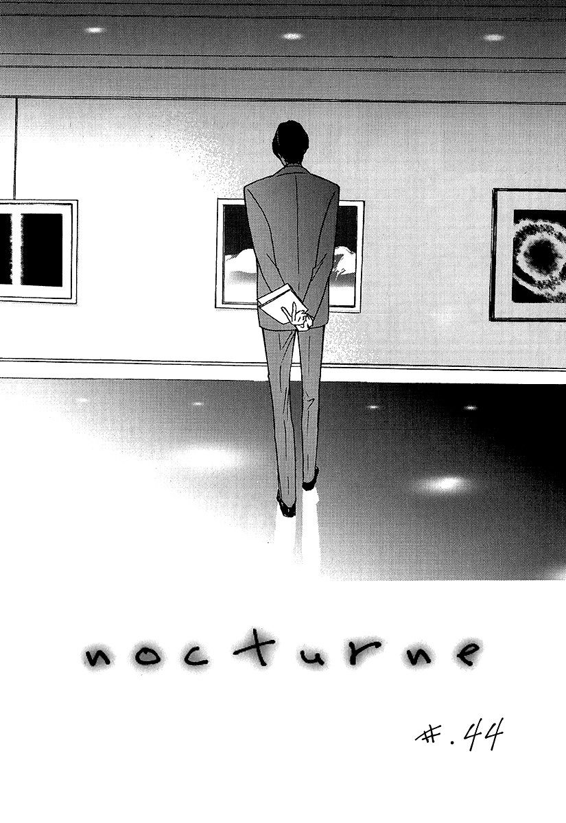 Nocturne (Park Eun-Ah) Vol.7 Chapter 44 - Picture 2