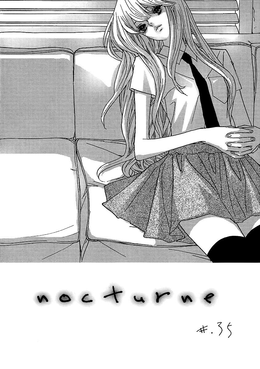 Nocturne (Park Eun-Ah) - Page 2