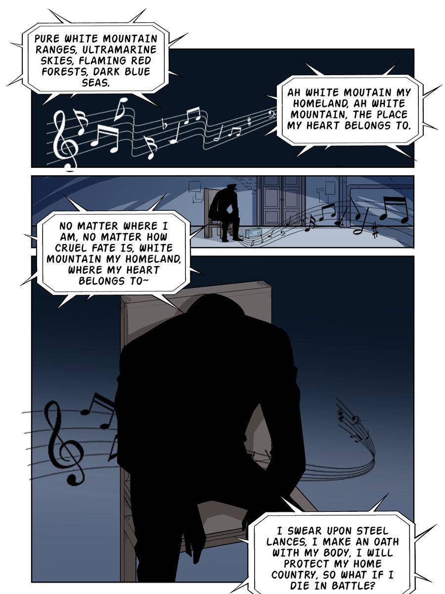 The Innocent City - Page 1