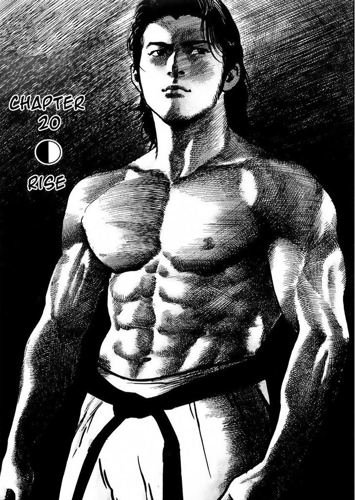 Heat Vol.3 Chapter 20 : Rise - Picture 1