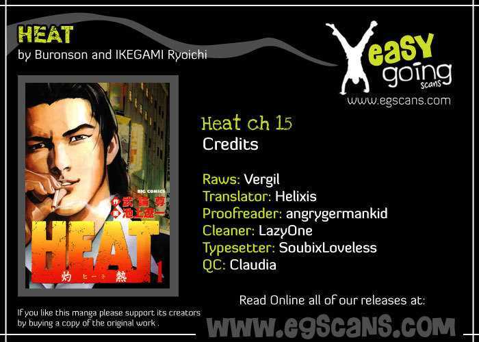 Heat Vol.3 Chapter 15 : Setback - Picture 1