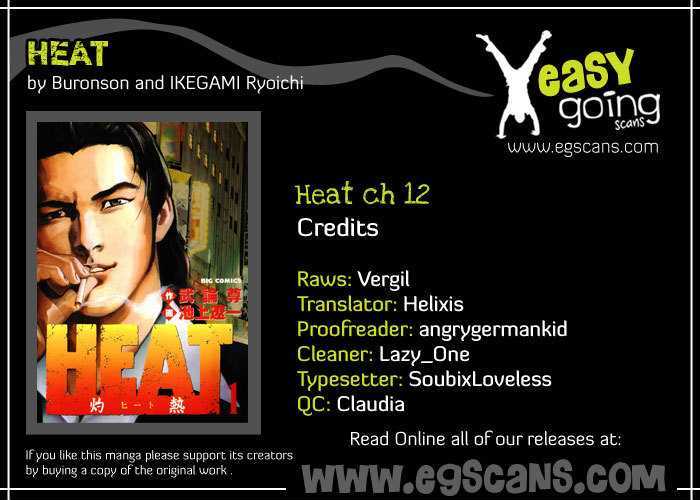 Heat Vol.2 Chapter 12 : An Old Friend - Picture 1