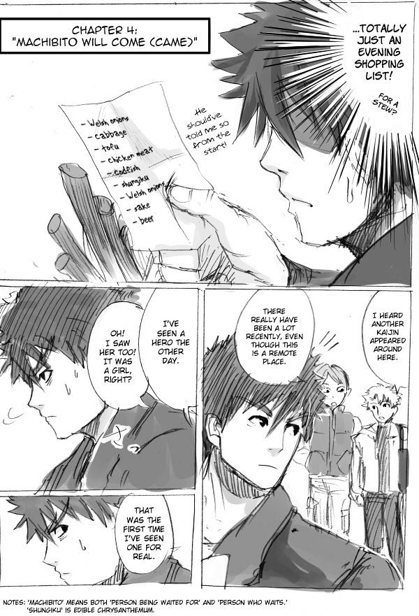 Ore To Hero To Mahou Shoujo Chapter 4 - Picture 3