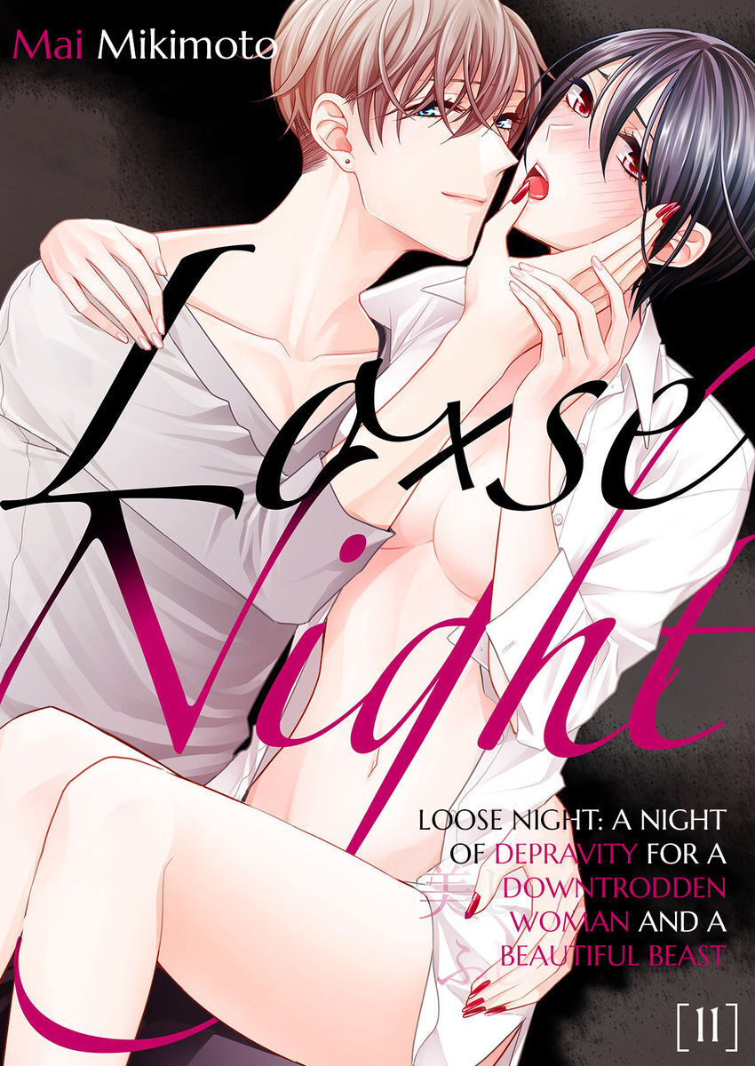 Loxse Night Make Joshi To Utsukushiki Yajuu No Fushidarana Yoru Chapter 11 - Picture 1