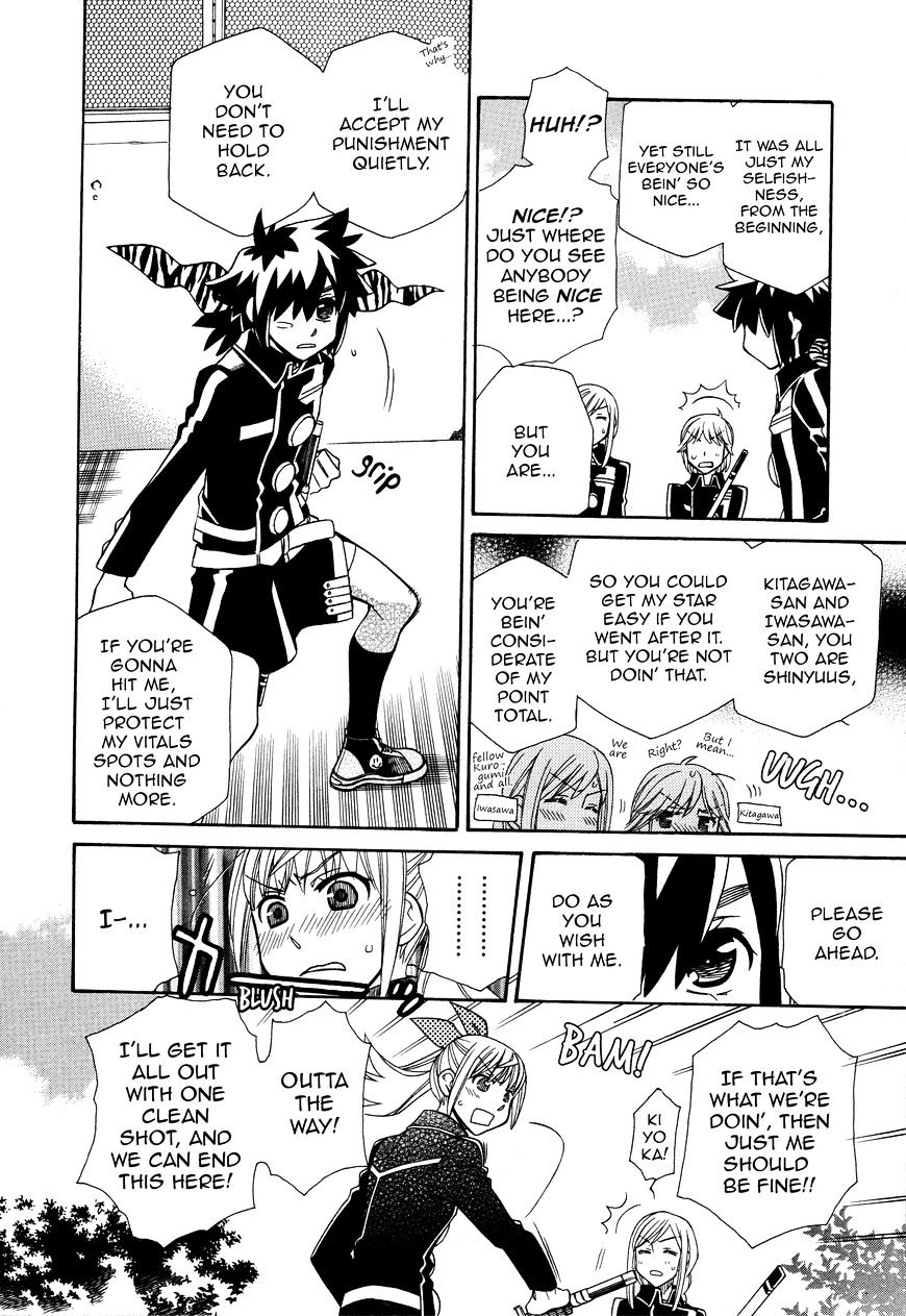 Hayate X Blade Vol.12 Chapter 94 - Picture 2