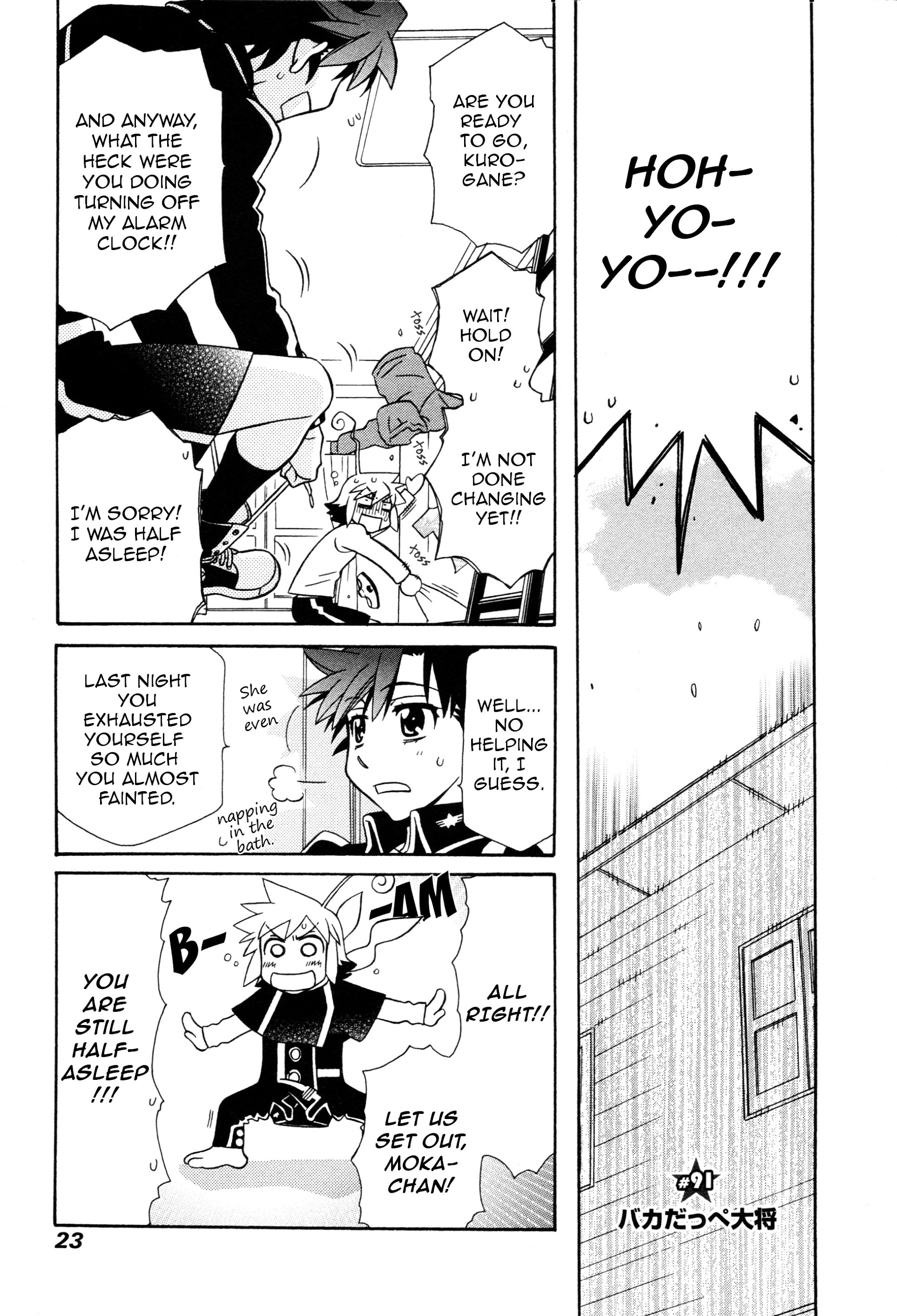 Hayate X Blade Chapter 91 : The Idiot General - Picture 1