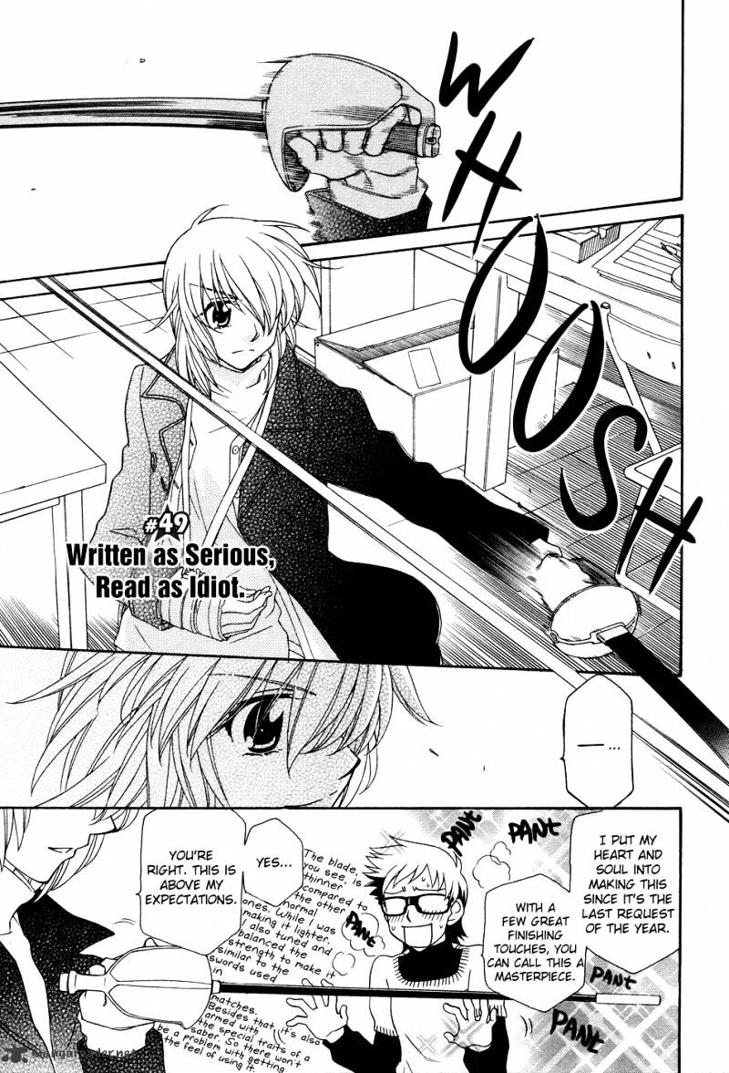Hayate X Blade Chapter 49 : Written As Serious, Read As Idiot - Picture 2