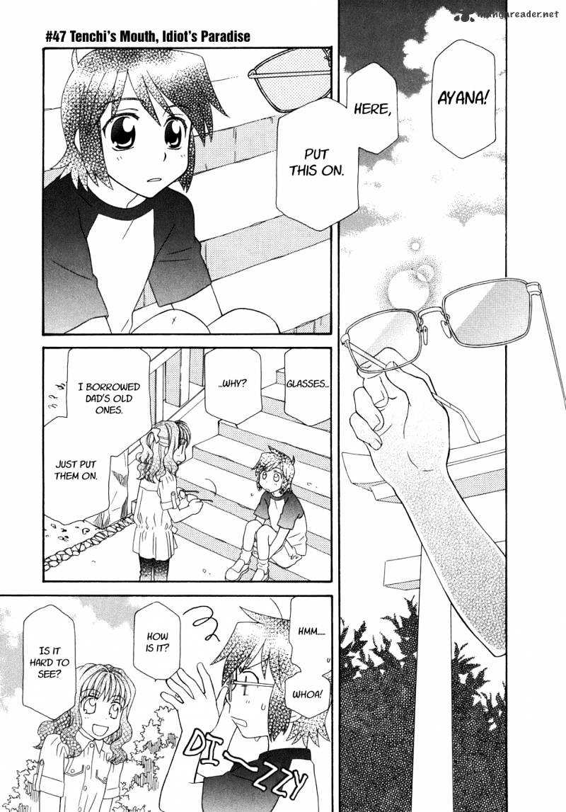 Hayate X Blade Chapter 47 : Tenchi's Mouth ,idiot's Paradise - Picture 2