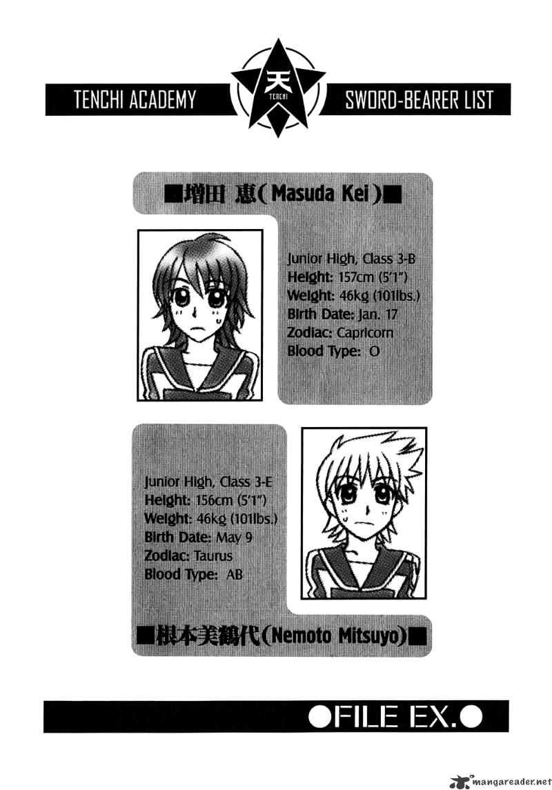 Hayate X Blade Chapter 32 : Idiot Festival - Picture 1