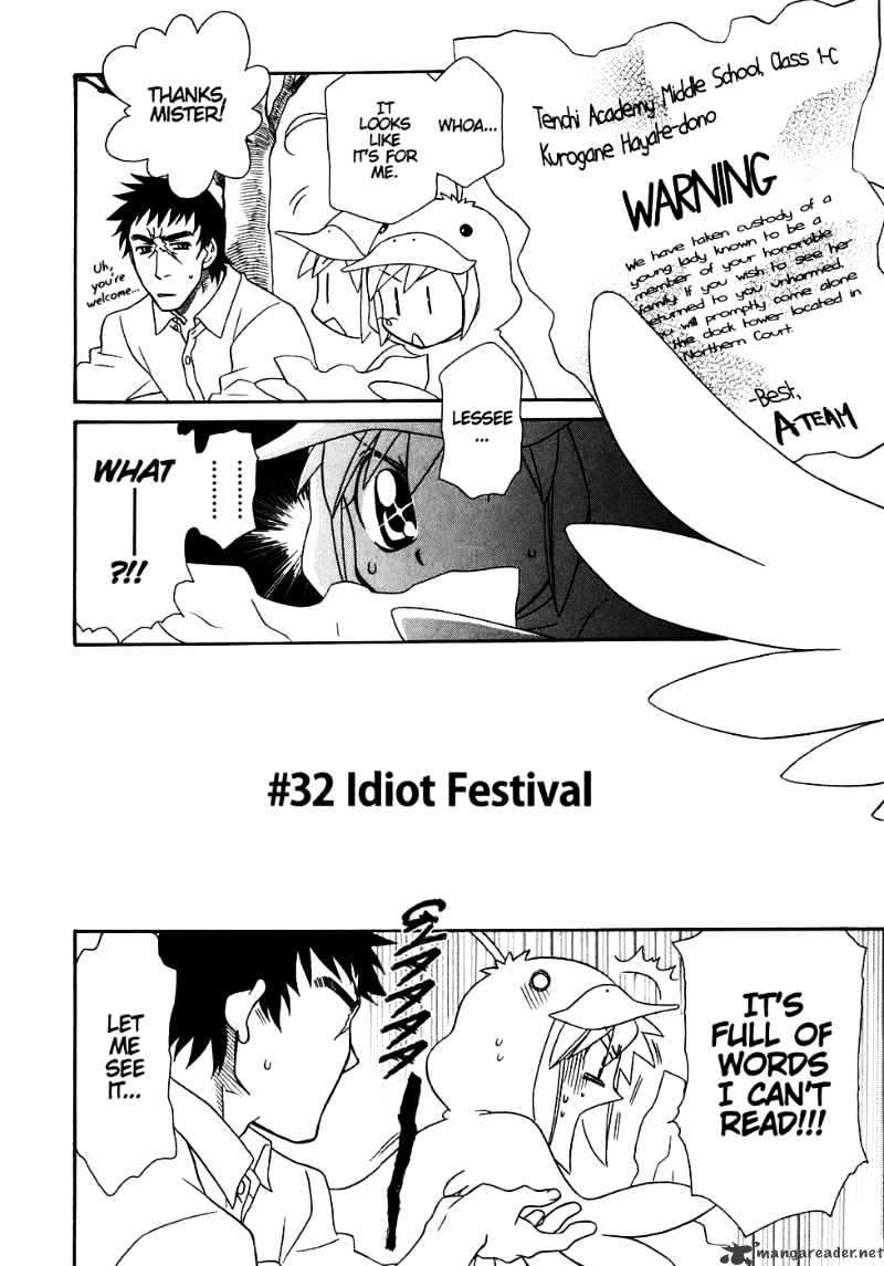 Hayate X Blade Chapter 32 : Idiot Festival - Picture 3