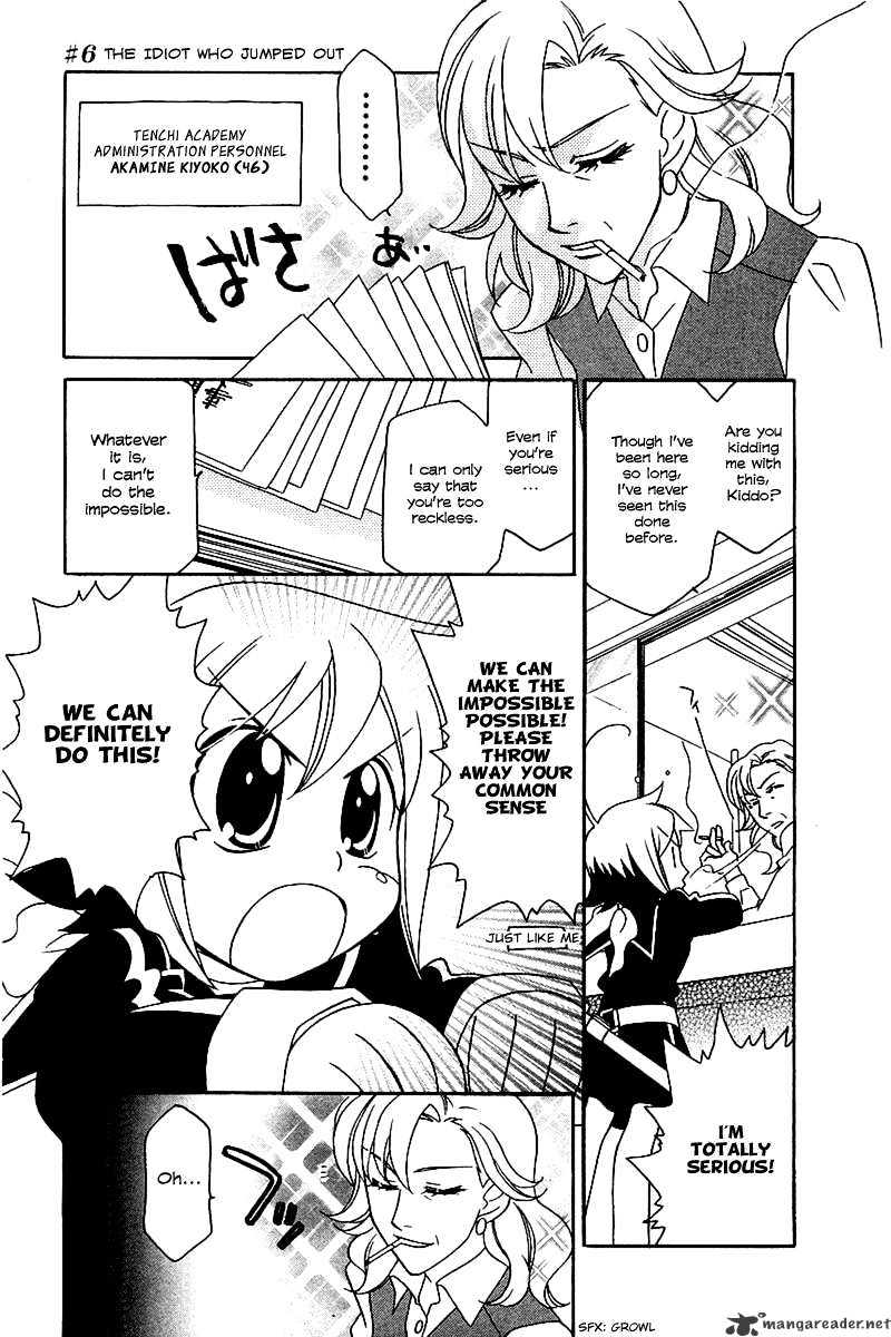 Hayate X Blade Chapter 6 : The Idiot Who Jumped Out - Picture 2