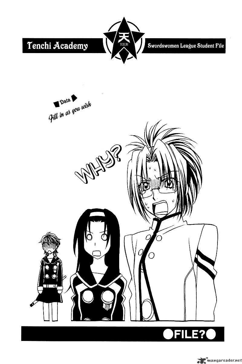 Hayate X Blade Chapter 6 : The Idiot Who Jumped Out - Picture 3