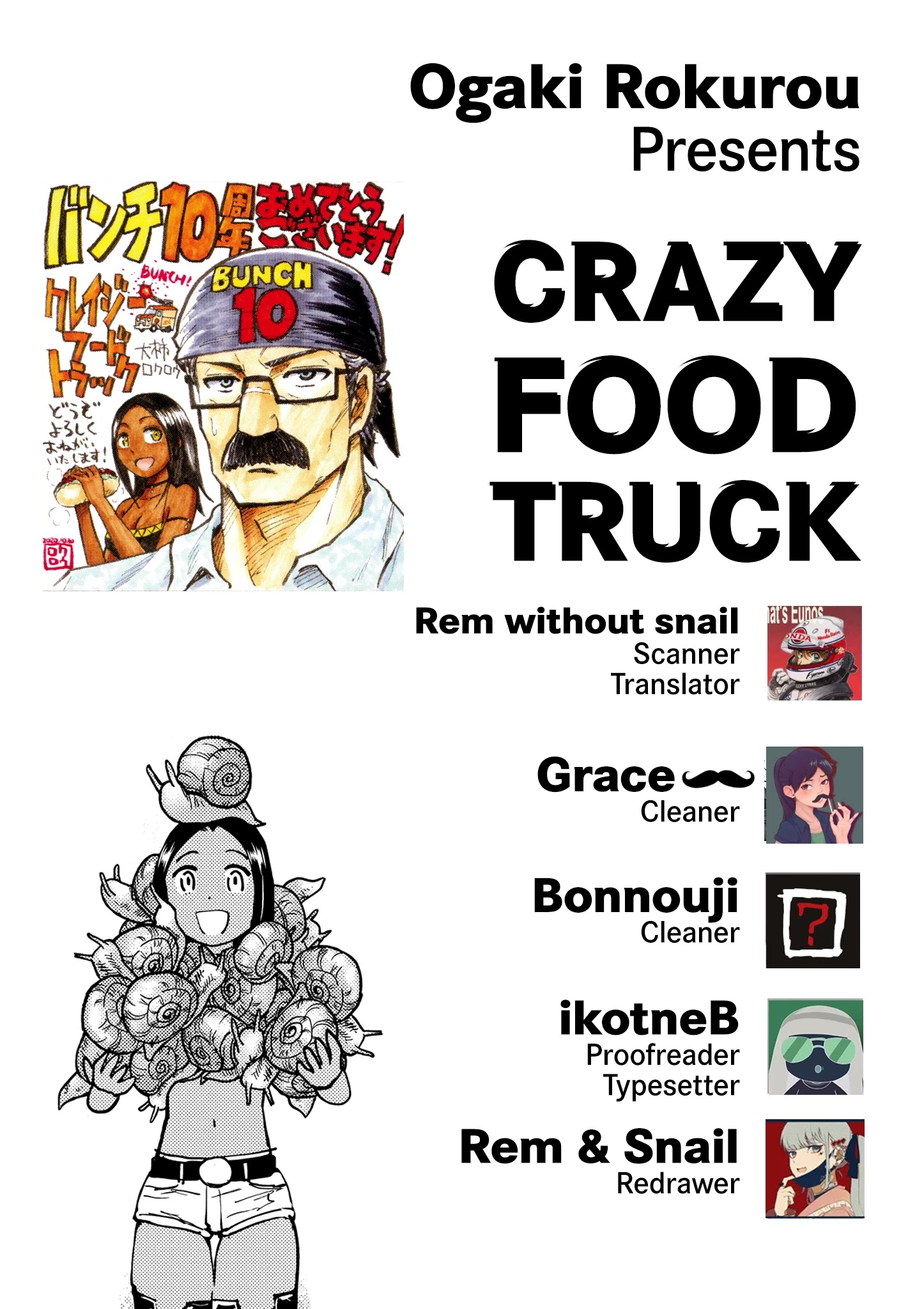 Crazy Food Truck Chapter 7 - Picture 1